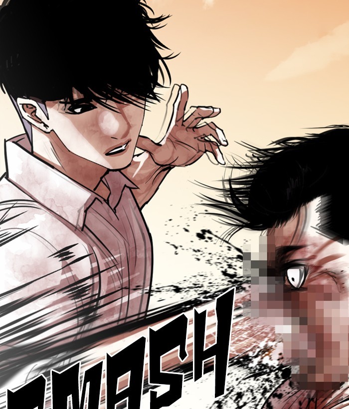 Lookism - Manhwa chapter 304 - page 71