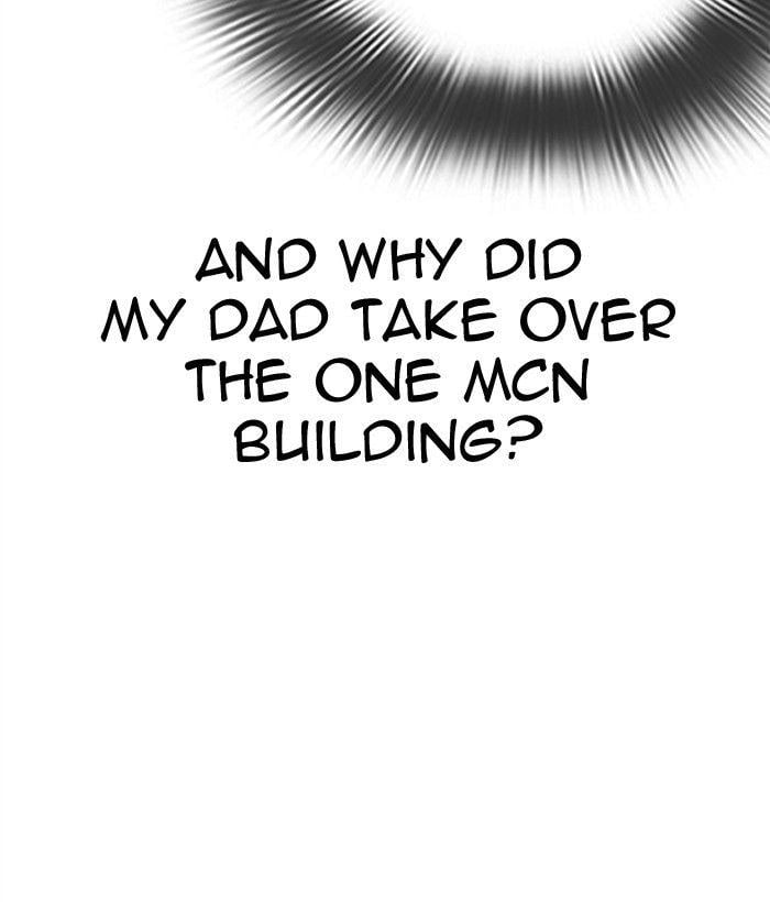 Lookism - Manhwa Chapter 300 - page 193