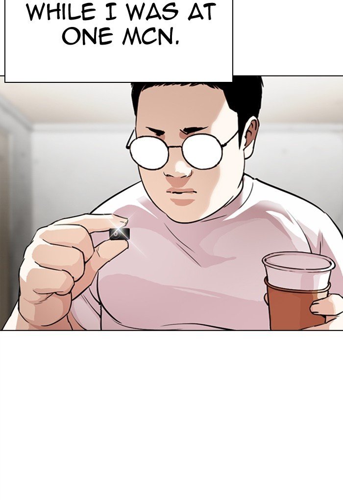 Lookism - Manhwa chapter 299 - page 84