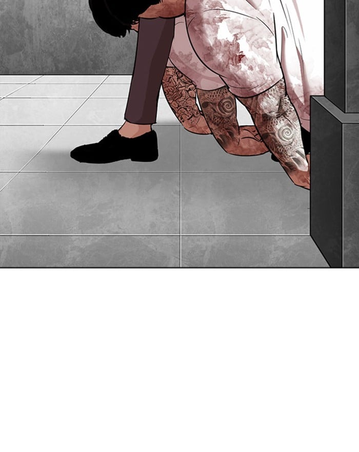 Lookism - Manhwa chapter 294 - page 205