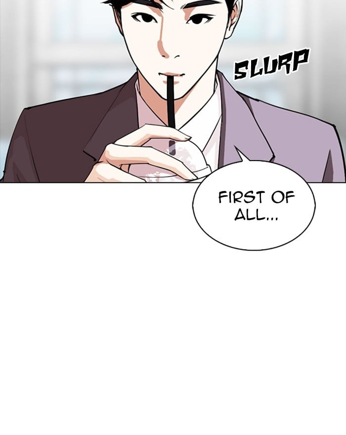 Lookism - Manhwa chapter 294 - page 75