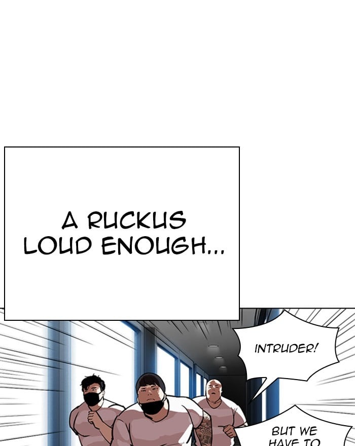 Lookism - Manhwa chapter 294 - page 79