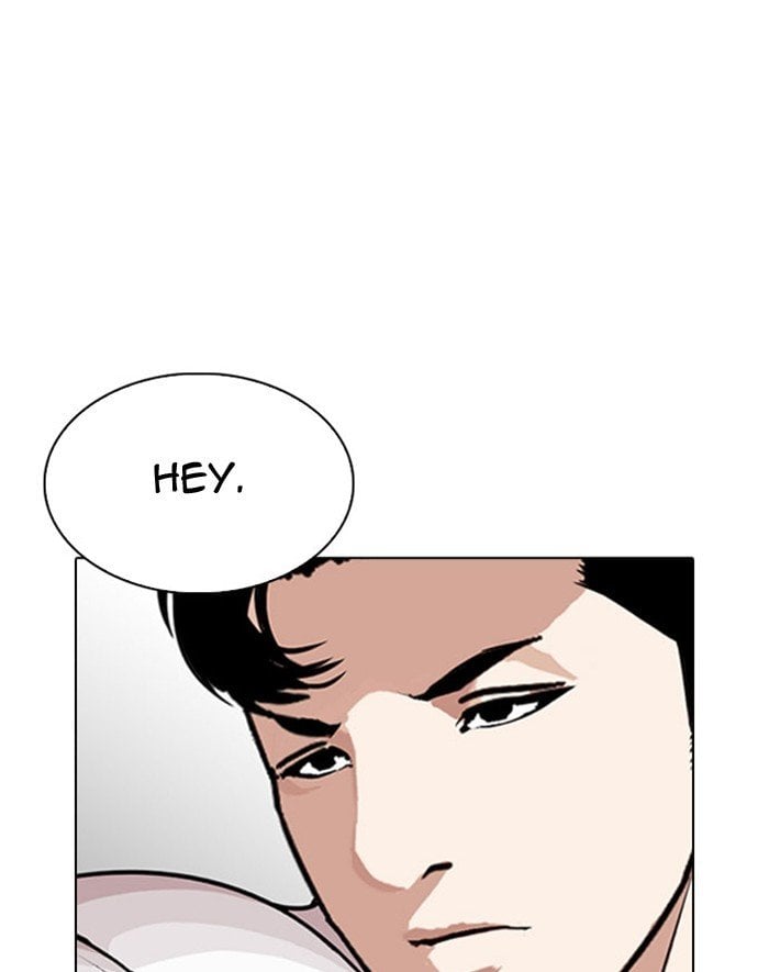 Lookism - Manhwa chapter 293 - page 107