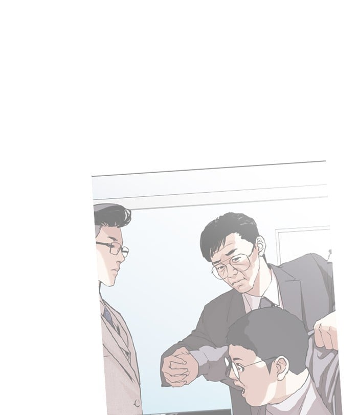 Lookism - Manhwa chapter 292 - page 69