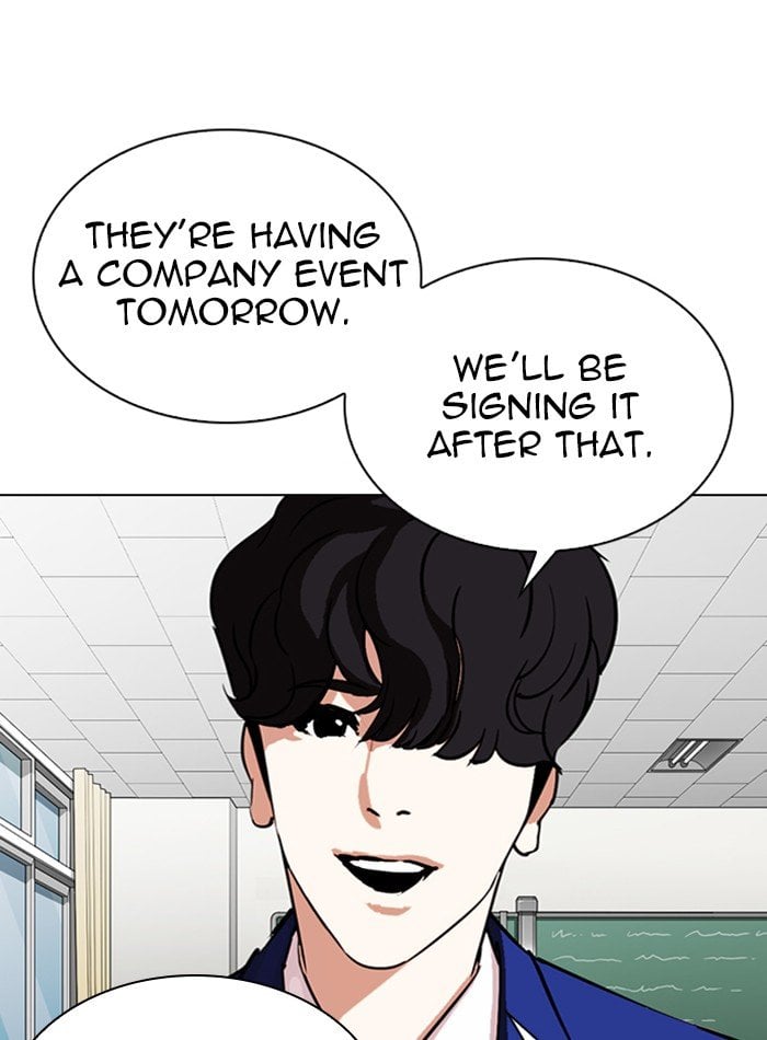 Lookism - Manhwa chapter 288 - page 59