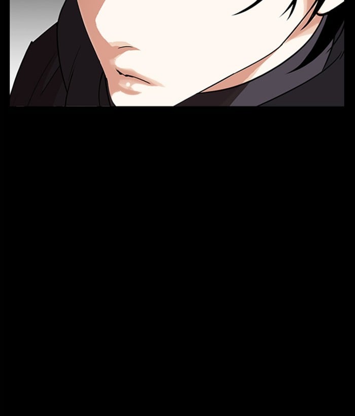 Lookism - Manhwa chapter 286 - page 23