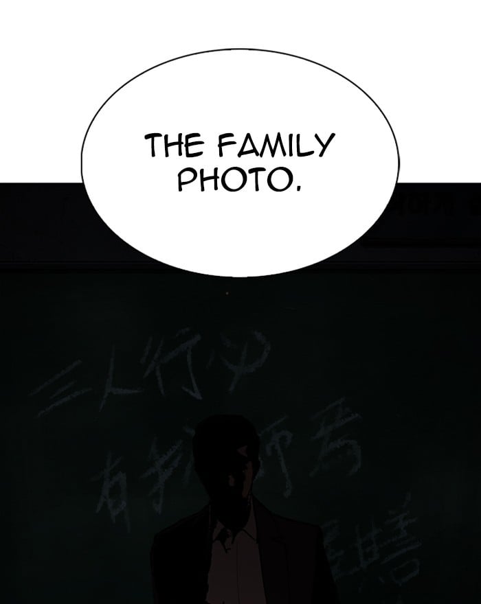 Lookism - Manhwa chapter 284 - page 262