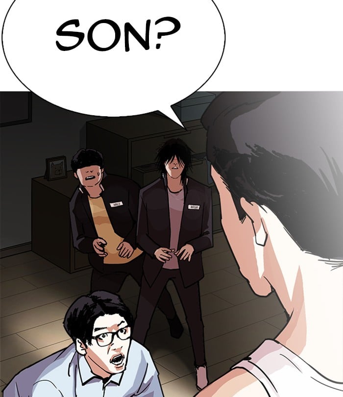 Lookism - Manhwa Chapter 283 - page 34