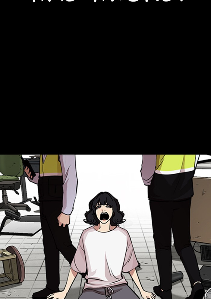 Lookism - Manhwa chapter 282 - page 187