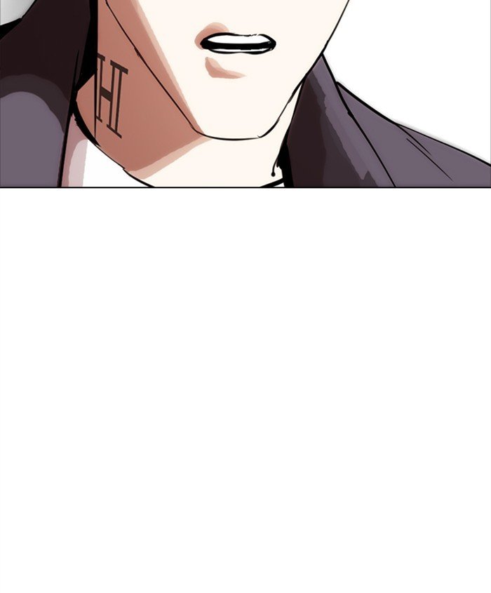 Lookism - Manhwa chapter 279 - page 208