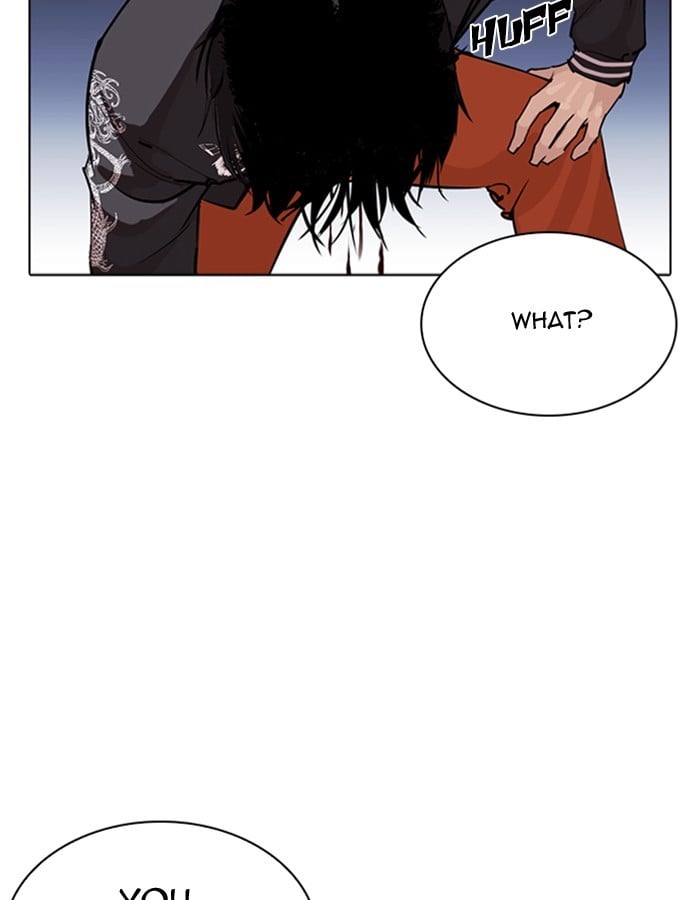 Lookism - Manhwa chapter 276 - page 104