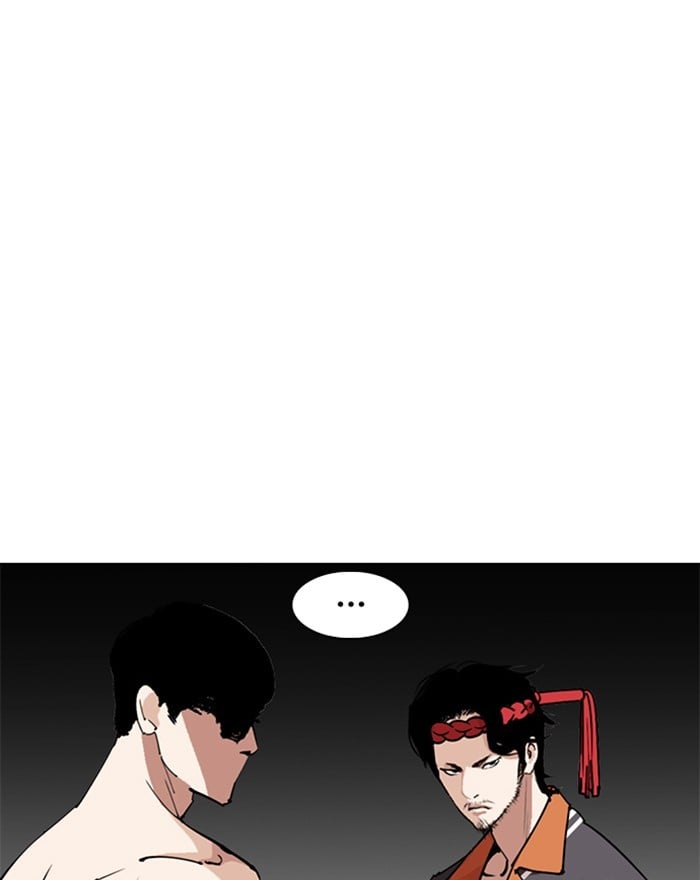 Lookism - Manhwa chapter 273 - page 47