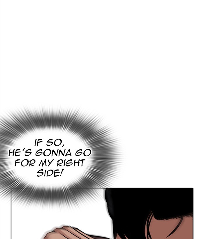 Lookism - Manhwa chapter 271 - page 137