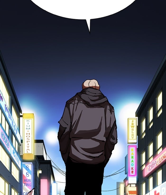 Lookism - Manhwa chapter 271 - page 213