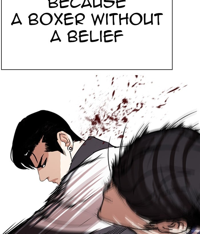 Lookism - Manhwa chapter 271 - page 89