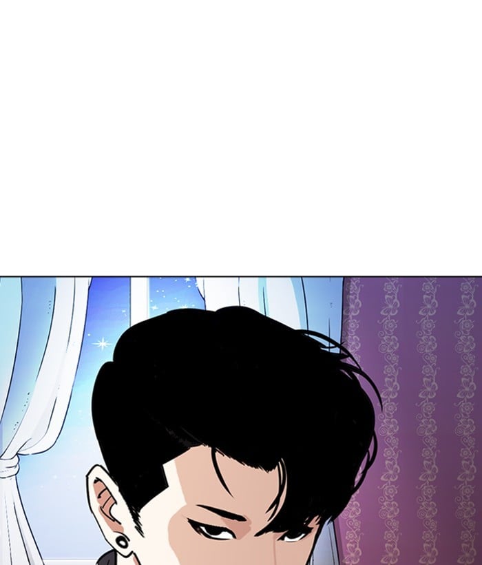 Lookism - Manhwa chapter 268 - page 124