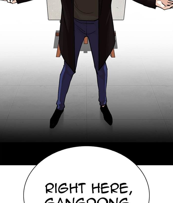 Lookism - Manhwa chapter 268 - page 29