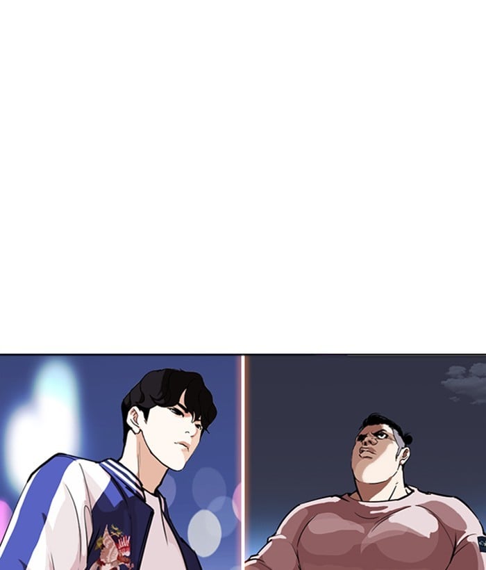 Lookism - Manhwa chapter 268 - page 6