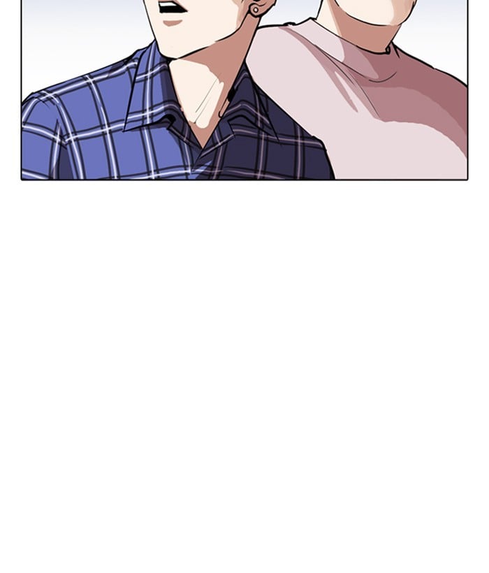 Lookism - Manhwa Chapter 267 - page 151