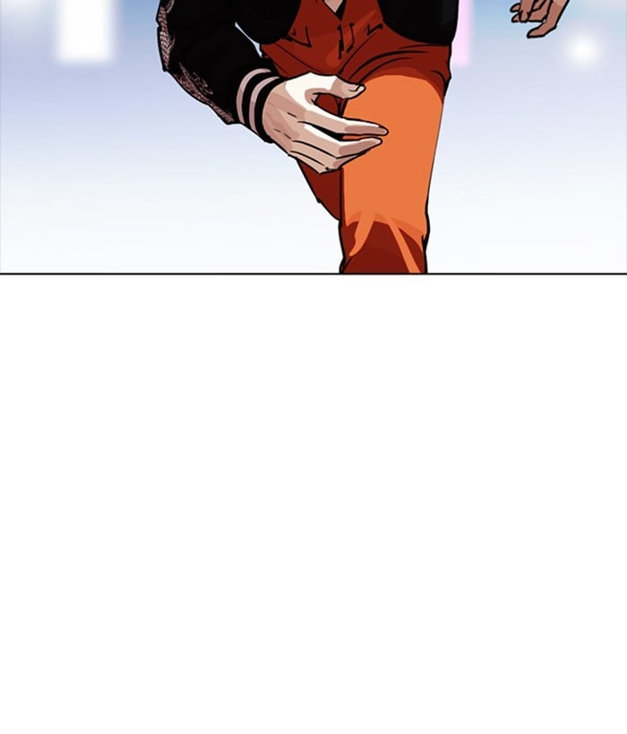 Lookism - Manhwa Chapter 267 - page 188