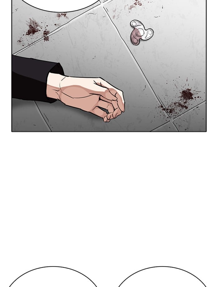 Lookism - Manhwa chapter 265 - page 124