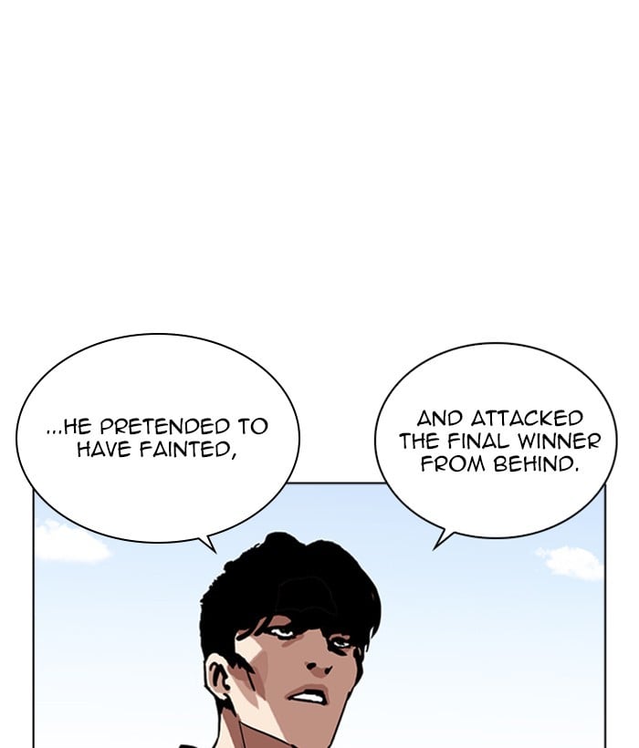 Lookism - Manhwa chapter 264 - page 132