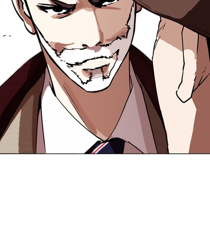 Lookism - Manhwa chapter 262 - page 112