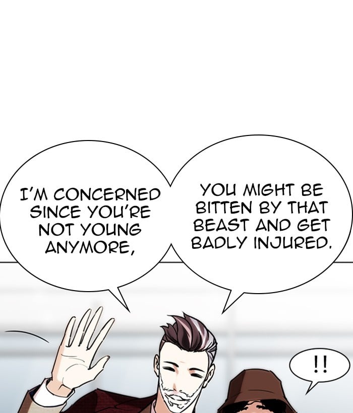 Lookism - Manhwa chapter 262 - page 125