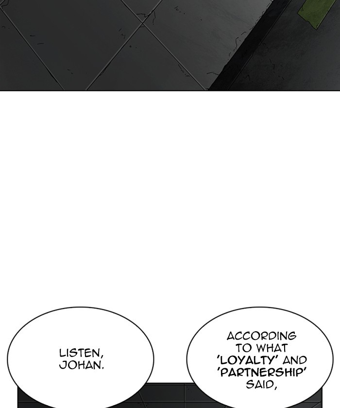 Lookism - Manhwa chapter 261 - page 90