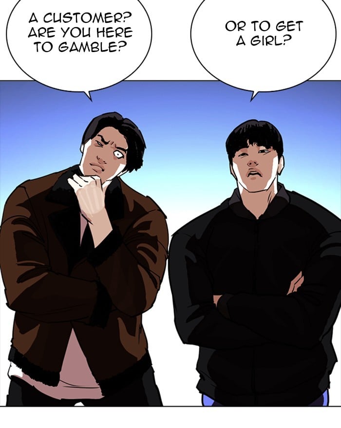 Lookism - Manhwa chapter 260 - page 122