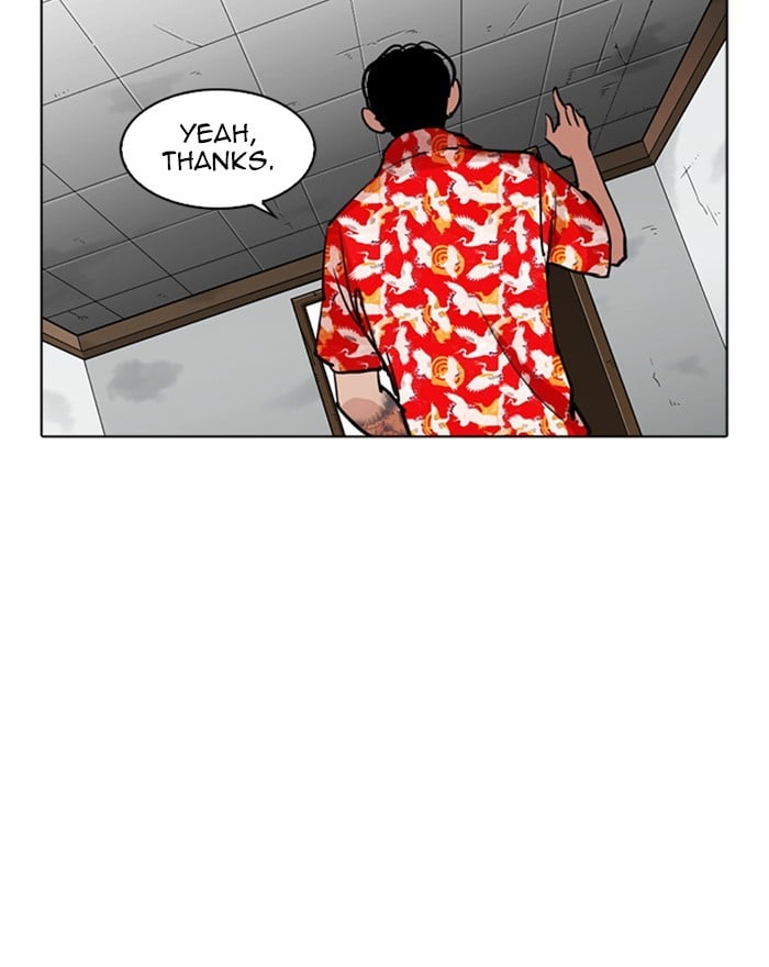 Lookism - Manhwa chapter 260 - page 46