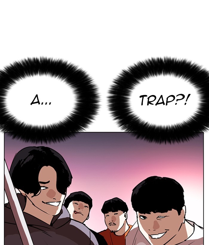 Lookism - Manhwa chapter 258 - page 184