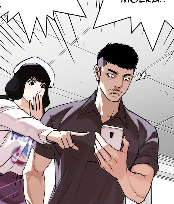 Lookism - Manhwa chapter 257 - page 120