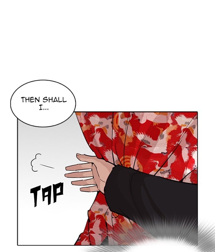 Lookism - Manhwa chapter 257 - page 163