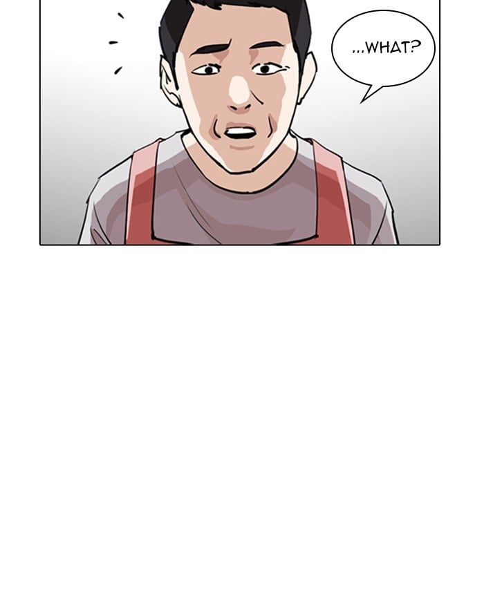 Lookism - Manhwa chapter 255 - page 133