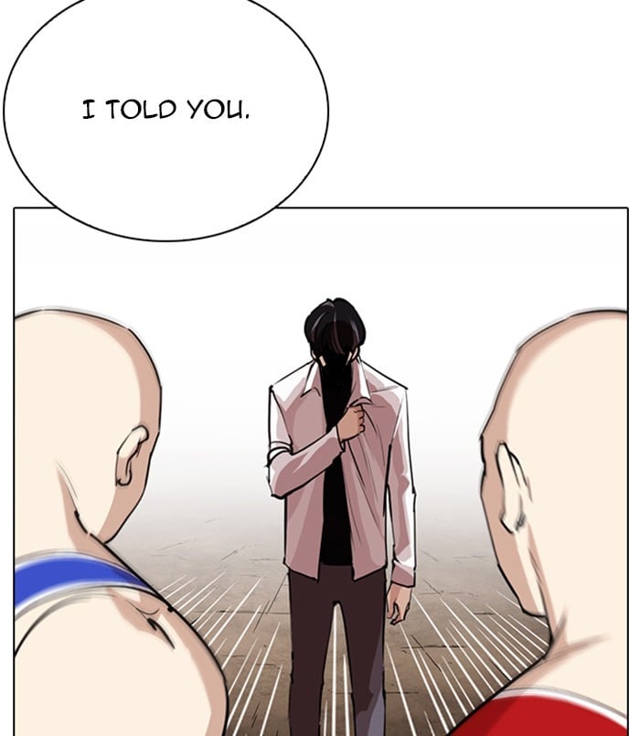 Lookism - Manhwa chapter 254 - page 60