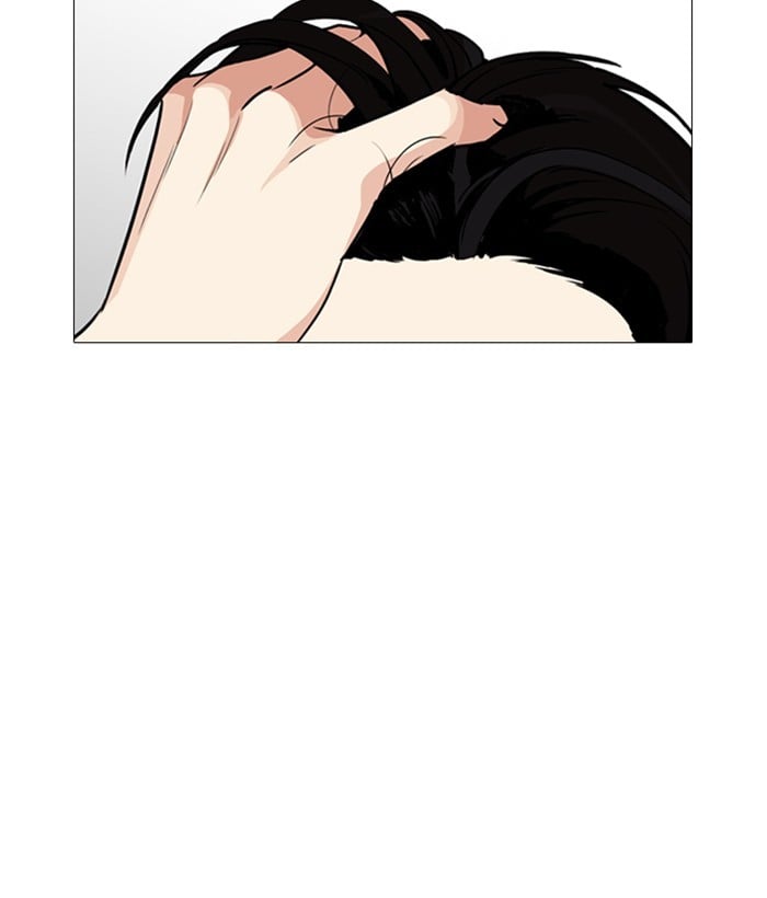 Lookism - Manhwa chapter 252 - page 133