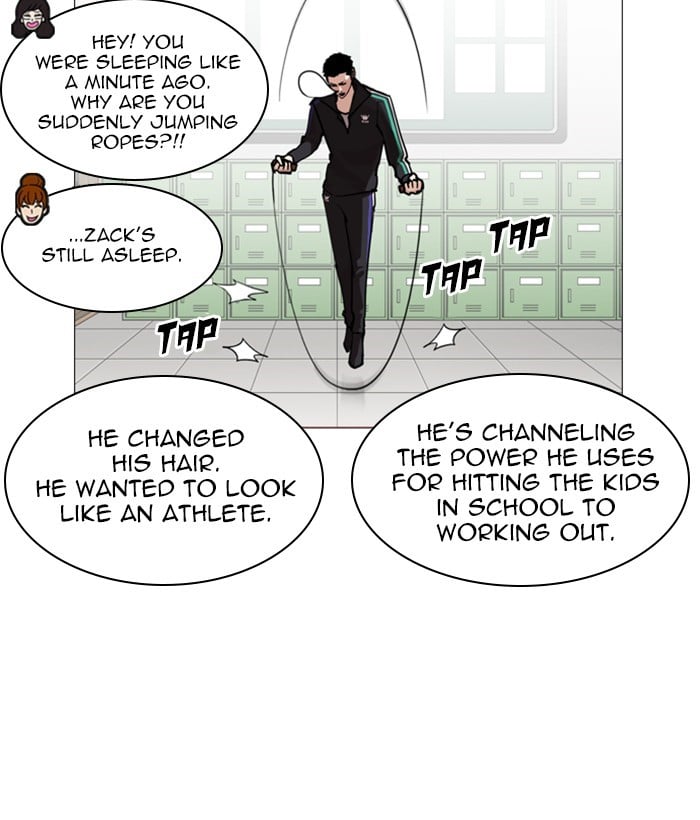 Lookism - Manhwa chapter 252 - page 24