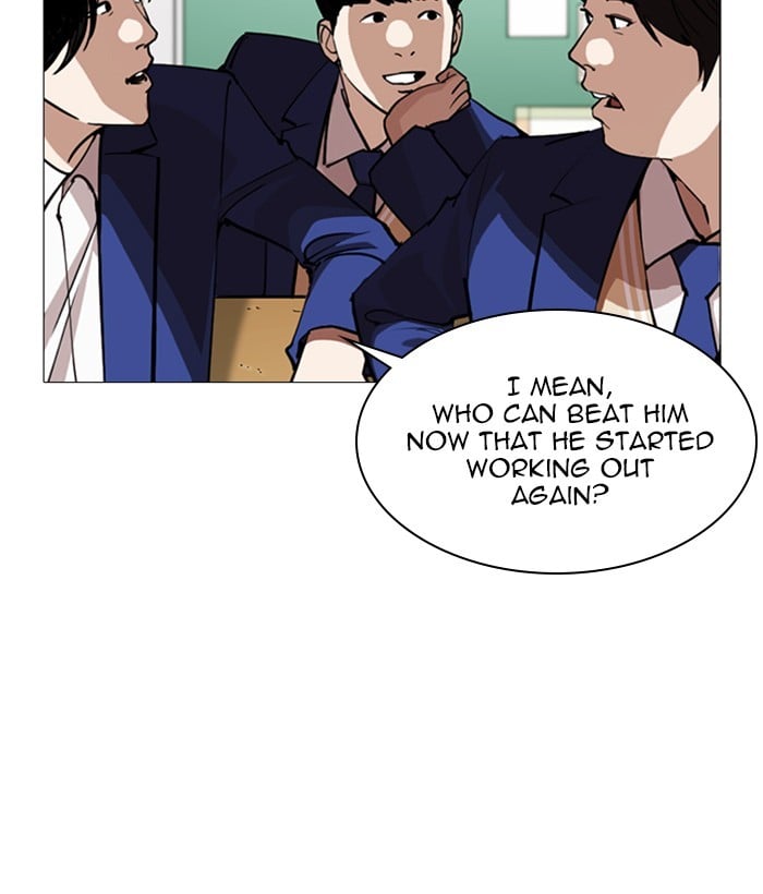 Lookism - Manhwa chapter 252 - page 32