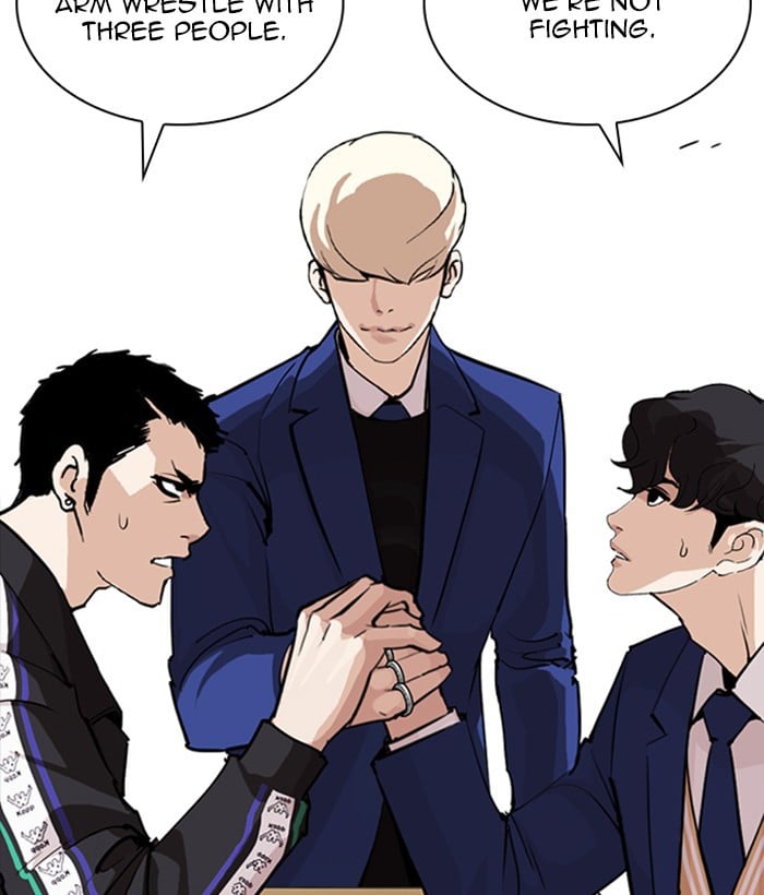 Lookism - Manhwa chapter 252 - page 48