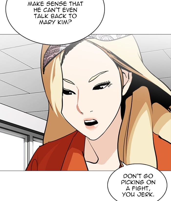 Lookism - Manhwa chapter 252 - page 85