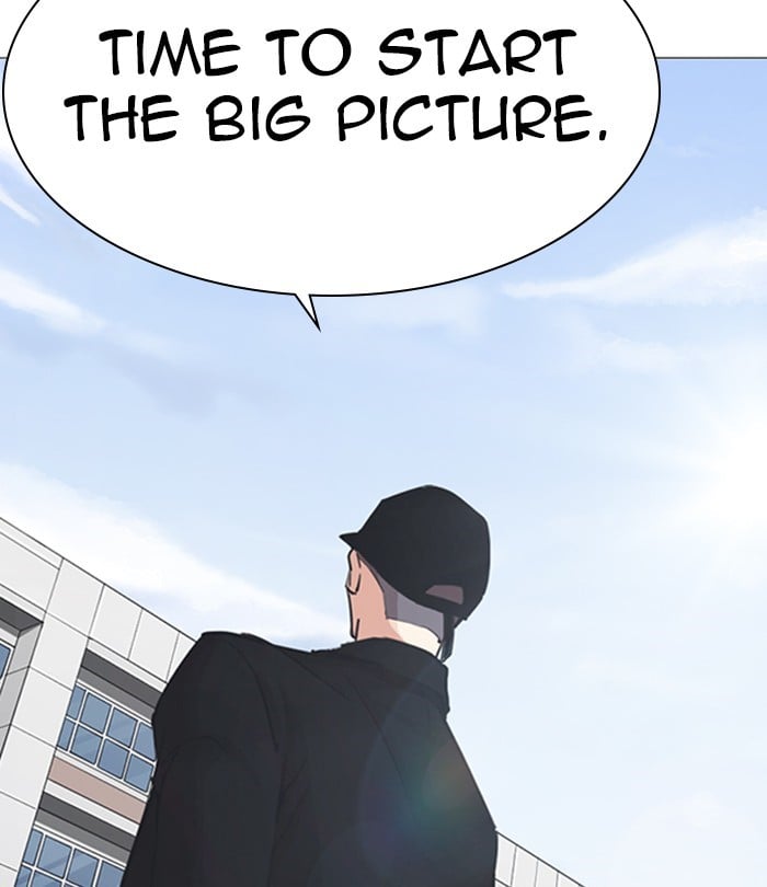 Lookism - Manhwa chapter 251 - page 193