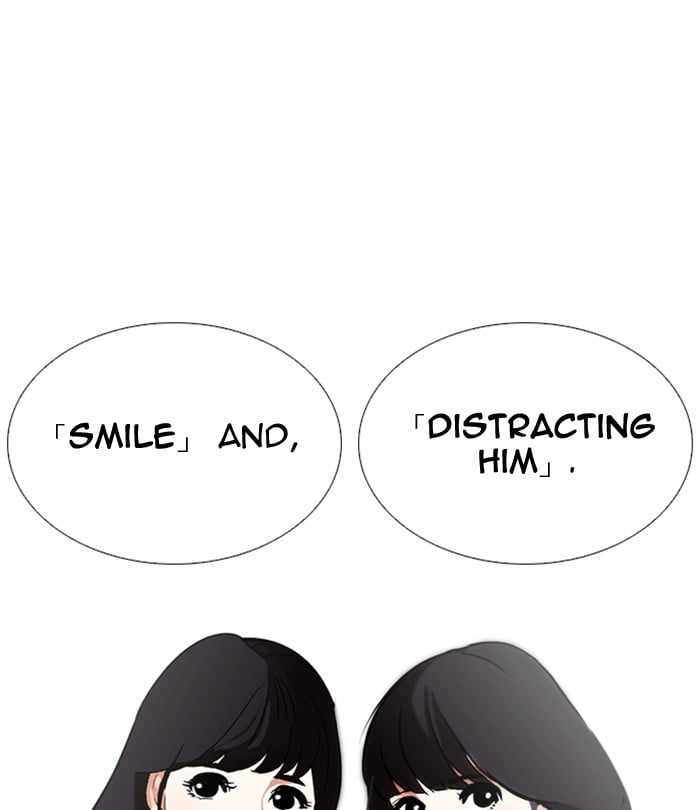 Lookism - Manhwa chapter 251 - page 28