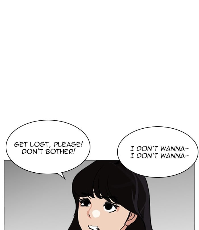 Lookism - Manhwa chapter 250 - page 165