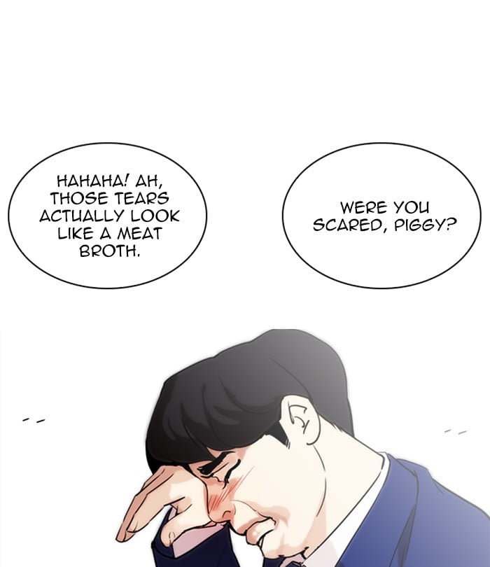 Lookism - Manhwa chapter 250 - page 172