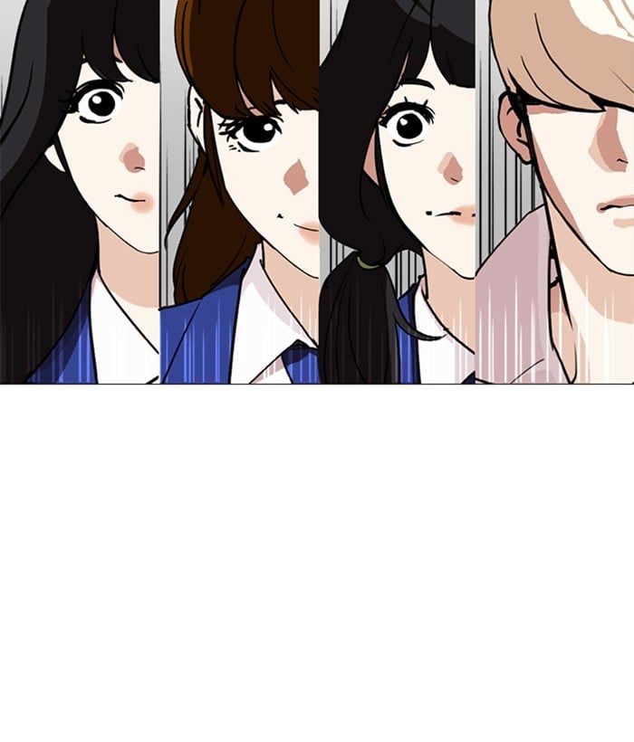 Lookism - Manhwa chapter 249 - page 232