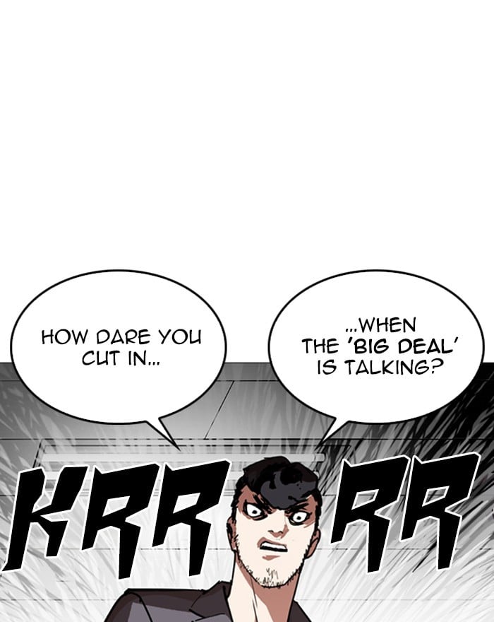 Lookism - Manhwa chapter 248 - page 186