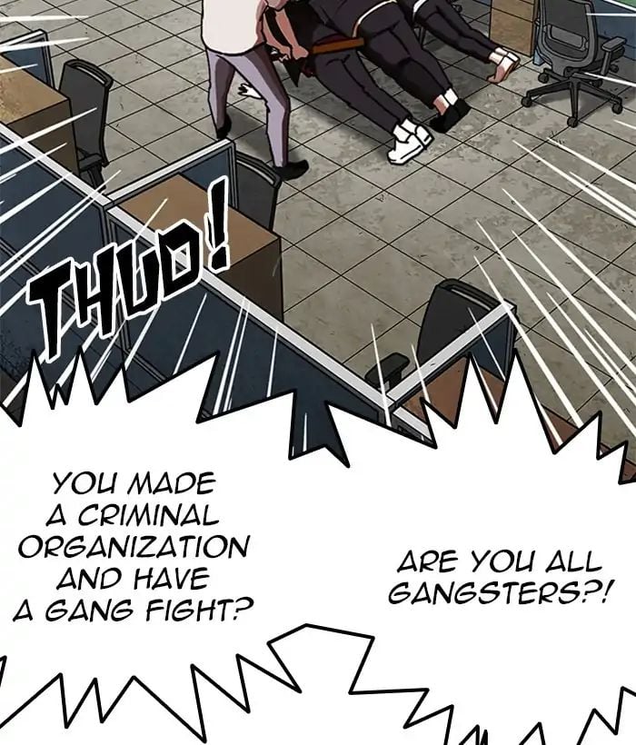 Lookism - Manhwa chapter 245 - page 1