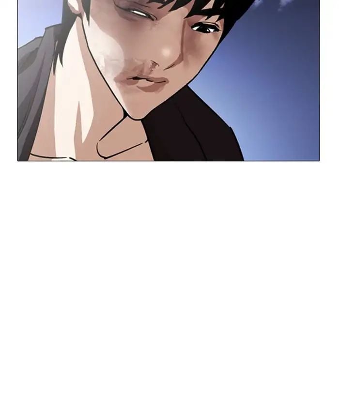 Lookism - Manhwa chapter 245 - page 116