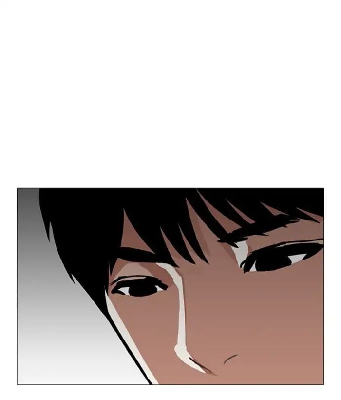 Lookism - Manhwa chapter 245 - page 99